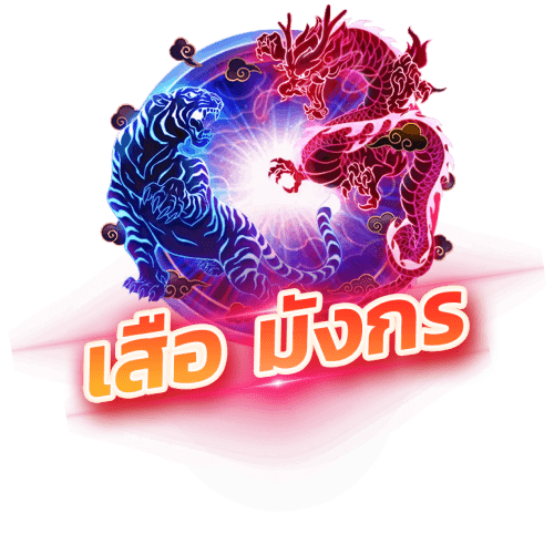 spinbet888 เสือมังกร Dragon-Tiger