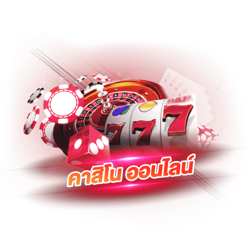 spinbet888 คาสิโนสดออนไลน์